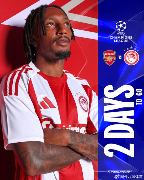 【方案】LPL赛事预测：三场对决，更有电竞春晚