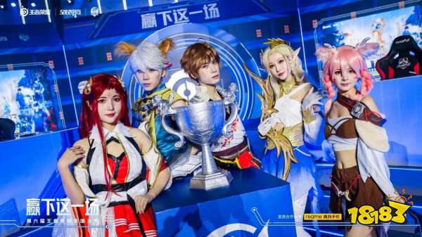 KPL发布春季赛三组出征海报：情久／KLG／LGD／RW侠／WB／AG在列