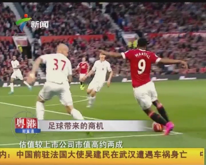 更友好